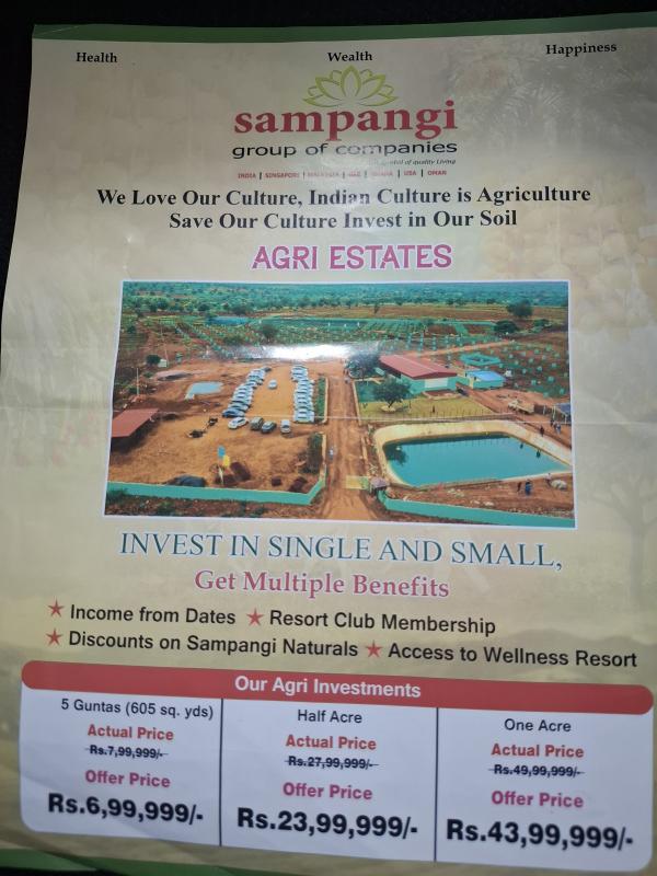  Residential Plot 605 Sq. Yards for Sale in Kandi, Sangareddy