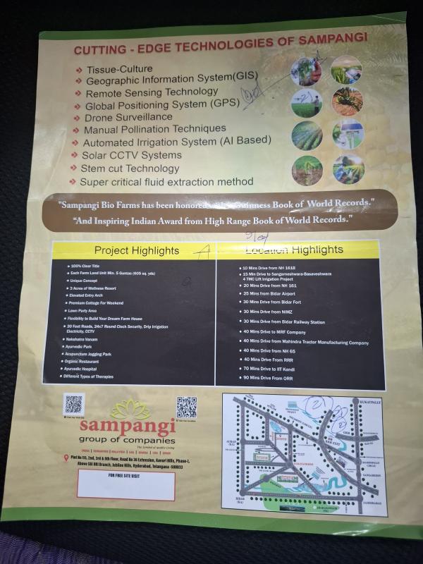  Residential Plot 605 Sq. Yards for Sale in Kandi, Sangareddy