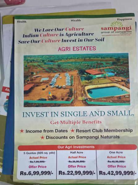  605 Sq. Yards Agricultural/Farm Land for Sale in Ismailkhanpet, Sangareddy