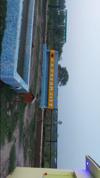  Residential Plot for Sale in Bara, Allahabad