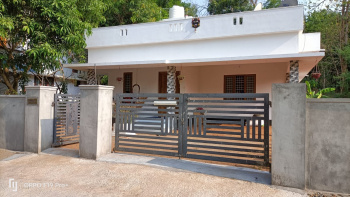 2 BHK House for Sale in Chelakkara, Thrissur