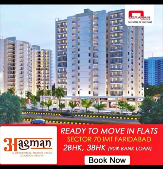 2 BHK Flat for Sale in Sector 70 Faridabad
