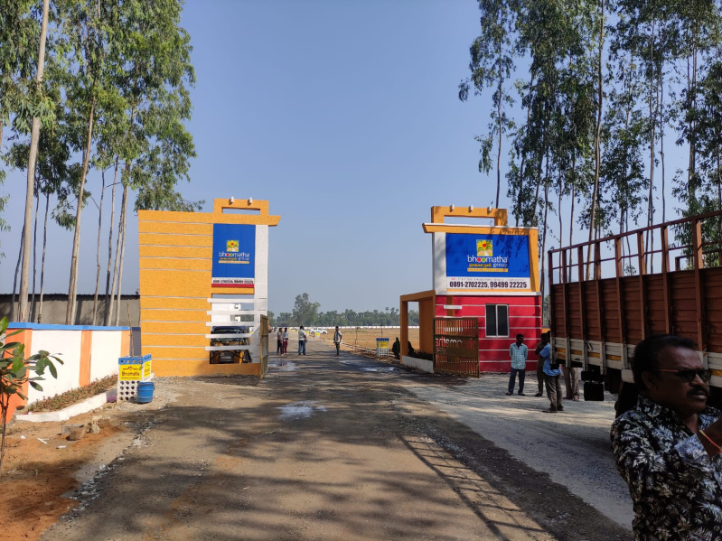  Residential Plot 200 Sq. Yards for Sale in Neelakundilu, Visakhapatnam