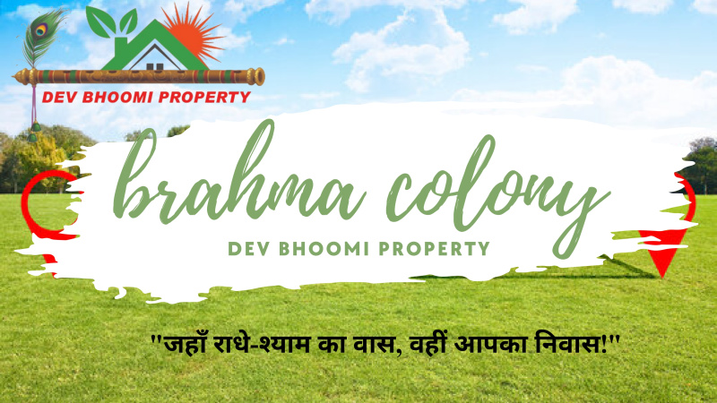  Residential Plot 900 Sq.ft. for Sale in Chaumuhan, Mathura