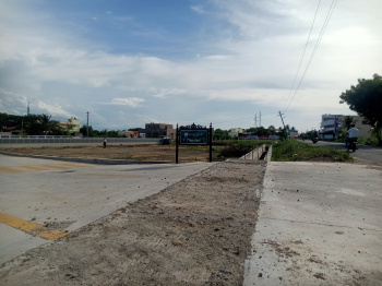  Commercial Land for Sale in Adavathur East, Tiruchirappalli