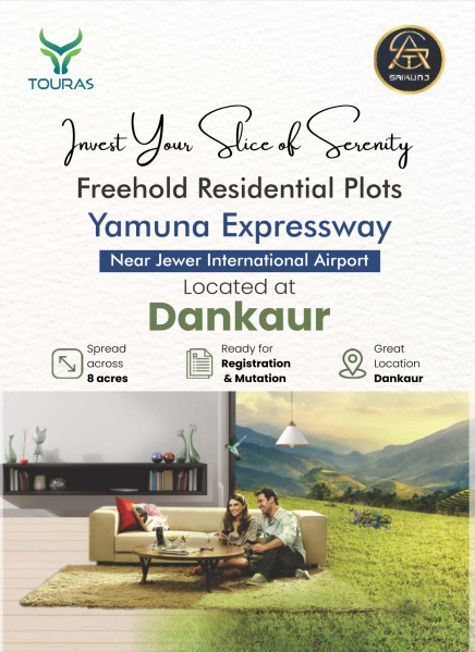 Residential Plot 100 Sq. Yards for Sale in Yamuna Expressway, Greater Noida