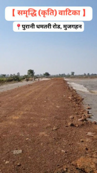  Residential Plot for Sale in Kamal Vihar, Raipur