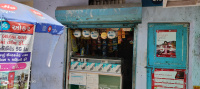  Commercial Shop for Sale in Naroda, Ahmedabad