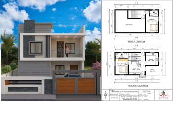 2 BHK House for Sale in Nanjikottai, Thanjavur
