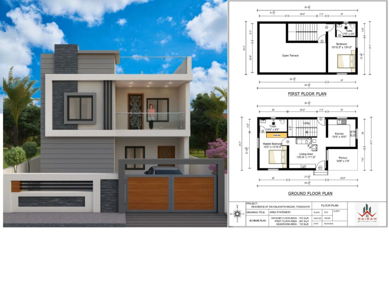 2 BHK House 850 Sq.ft. for Sale in Nanjikottai, Thanjavur