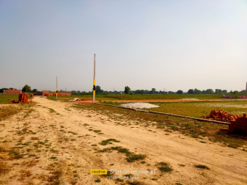  Residential Plot for Sale in Raitha Road, Lucknow