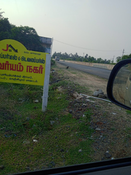  Residential Plot for Sale in Aishwaryam Nagar, Chengalpattu