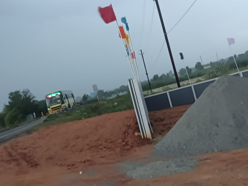  1200 Sq.ft. Residential Plot for Sale in Viralimalai, Tiruchirappalli