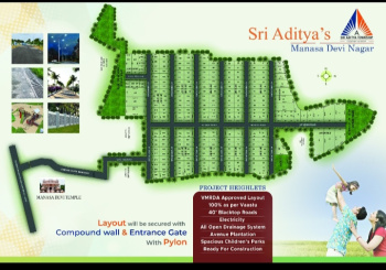 Residential Plot for Sale in Garividi, Vizianagaram