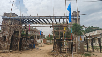  Residential Plot for Sale in Jagatpura, Jaipur