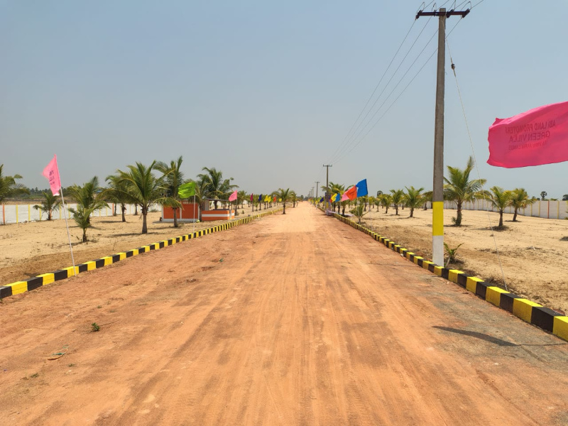  Agricultural Land 7920 Sq.ft. for Sale in Marakkanam, Villupuram