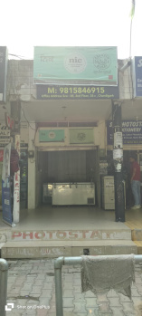  Commercial Shop for Rent in Sector 44D, Chandigarh