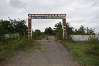  Commercial Land for Sale in Alanahalli, Mysore