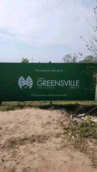  Residential Plot 125 Sq. Yards for Sale in Sector 113 Mohali