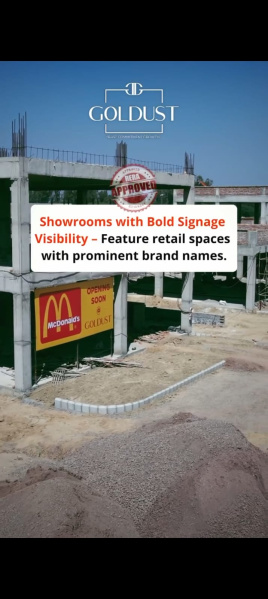  Showroom 177 Sq. Yards for Sale in Pattran, Patiala