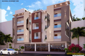 2.0 BHK Flats for Rent in Tiruppur, Tirupur