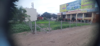  Commercial Land for Sale in Chikalthana, Aurangabad