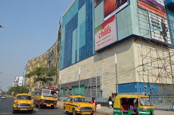 2 BHK Flat for Sale in Park Circus, Kolkata