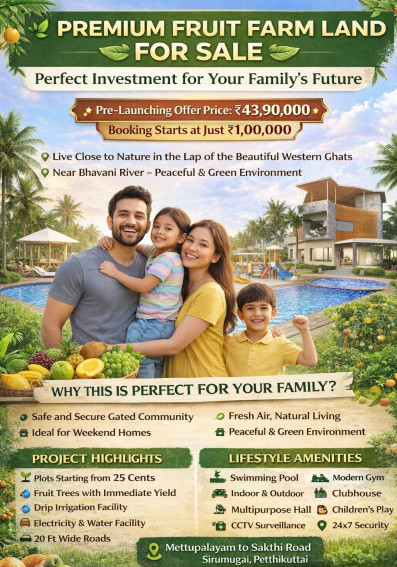  25 Cent Residential Plot for Sale in Sirumugai, Coimbatore