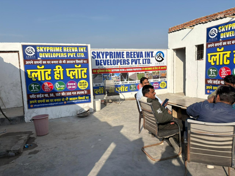  100 Sq. Yards Residential Plot for Sale in Lampur, Delhi