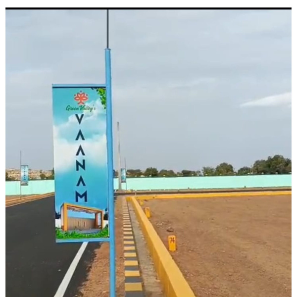  1200 Sq.ft. Residential Plot for Sale in Nagamangalam, Tiruchirappalli