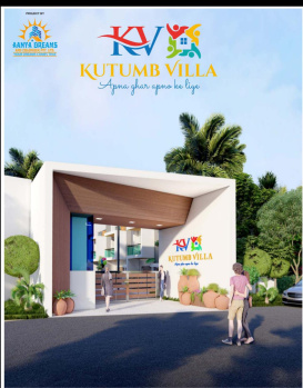2 BHK House for Sale in Kota Bilaspur