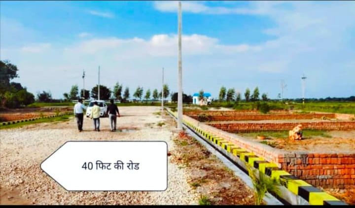  1800 Sq.ft. Residential Plot for Sale in Bara, Allahabad