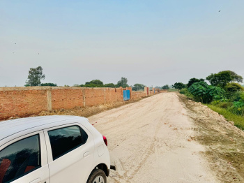 Industrial Land for Sale in Kursi Road, Lucknow