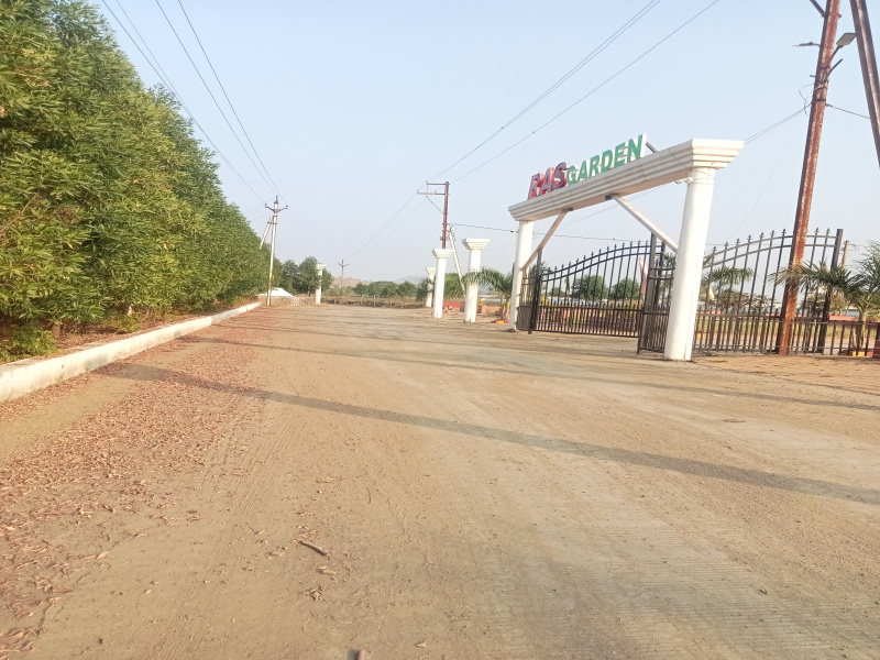  Residential Plot 1100 Sq.ft. for Sale in Rau, Indore