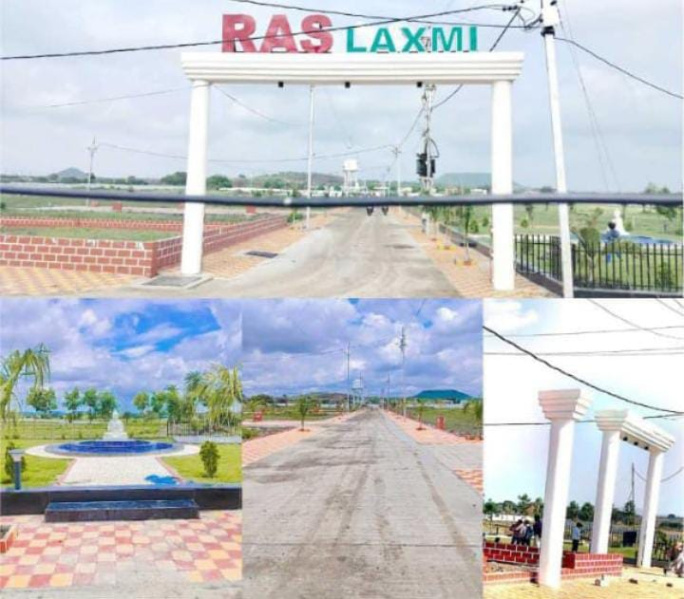  Commercial Land 1200 Sq.ft. for Sale in Rau, Indore