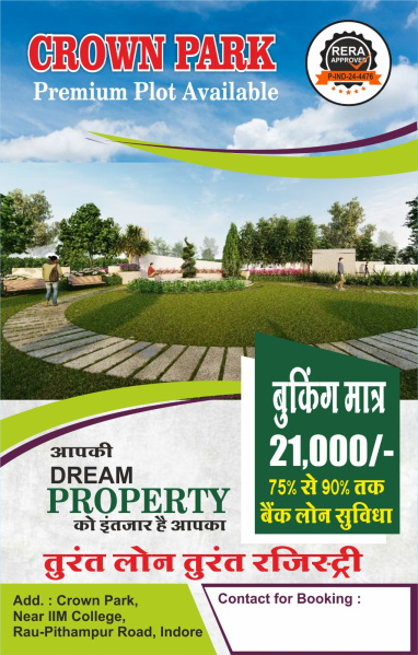  Residential Plot 800 Sq.ft. for Sale in Rau, Indore