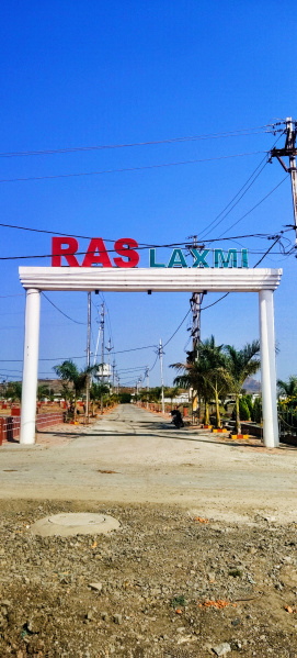  Residential Plot 600 Sq.ft. for Sale in Rau, Indore