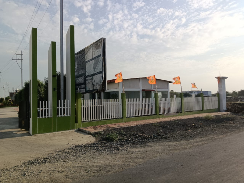  Residential Plot 800 Sq.ft. for Sale in Mhow, Indore