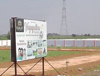  Residential Plot for Sale in Orvakal, Kurnool