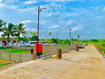  Residential Plot for Sale in Lonikand, Pune