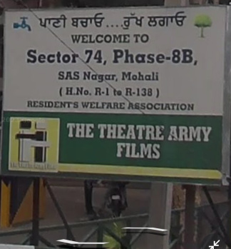  Residential Plot for Sale in Phase 8B, Sector 74, Mohali