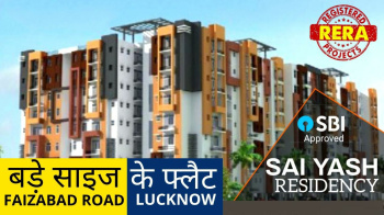 2 BHK Flat for Sale in Matiyari, Lucknow