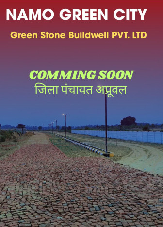  Residential Plot 1000 Sq.ft. for Sale in Gosainganj, Lucknow