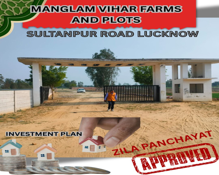  1000 Sq.ft. Residential Plot for Sale in Gosainganj, Lucknow