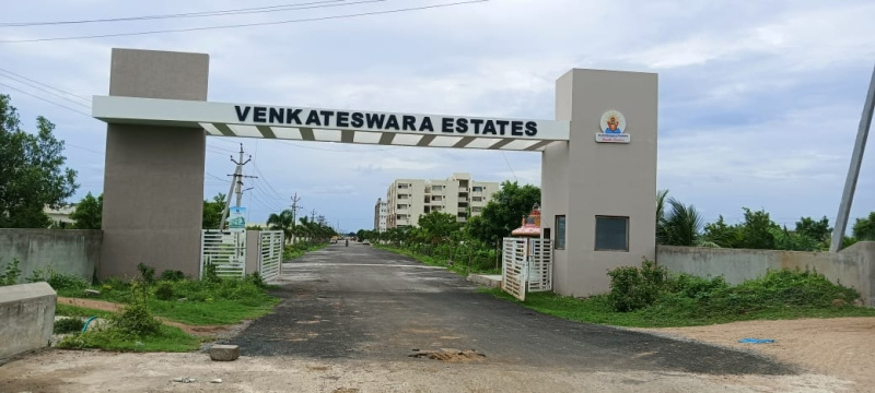  Residential Plot 1802 Sq.ft. for Sale in Kotappakonda, Guntur