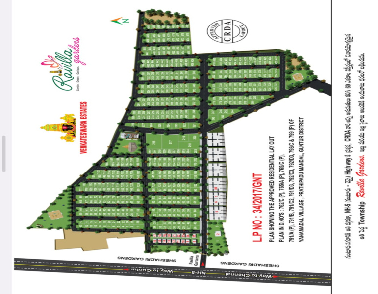  1736 Sq.ft. Residential Plot for Sale in Narasaraopet, Guntur