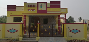 2 BHK House for Sale in Manachanallur, Tiruchirappalli