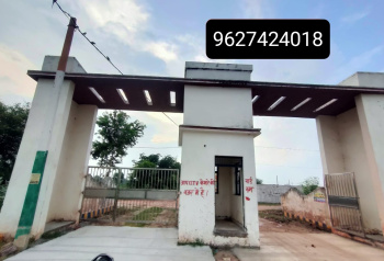  Residential Plot for Sale in Sikandra, Agra