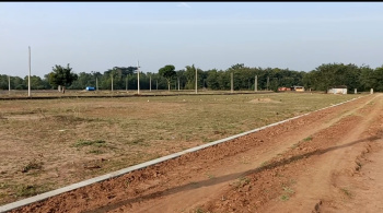  Commercial Land for Sale in Konisi, Berhampur