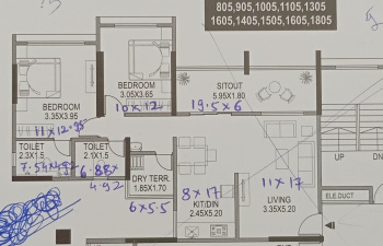 2 BHK Flat for Sale in Bavdhan Khurd, Pune